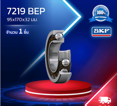 بلبرینگ 7219 BEP مارک SKFاصلی